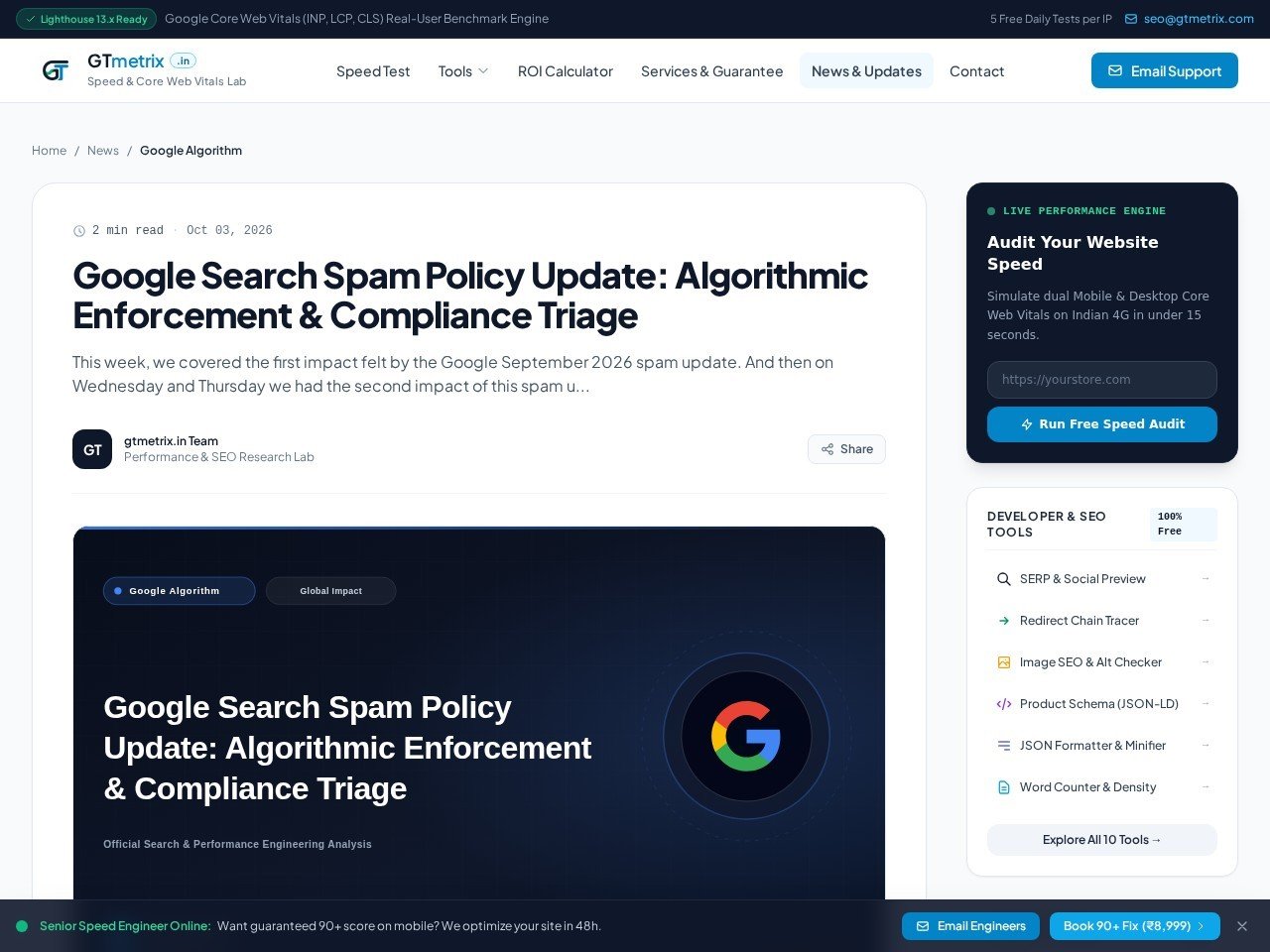 gtmetrix.in_news.google.search.spam.policy.updat_f75111d8 Desktop View