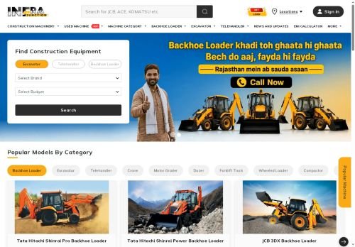 infra.tractorjunction.com Desktop View