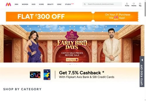 myntra.com Desktop View