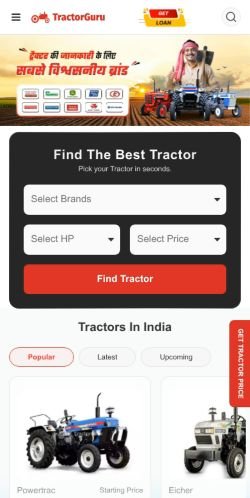 tractorguru.in Mobile View