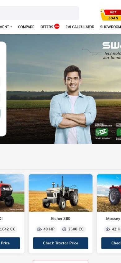 tractorjunction.com Mobile View