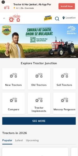www.tractorjunction.com Mobile View